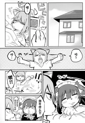 第 4 頁