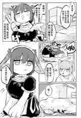 第 5 頁
