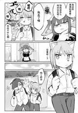 第 6 頁