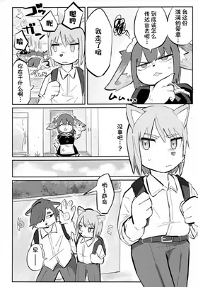 第 6 頁