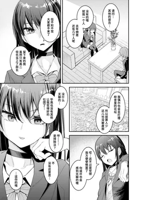 第 3 頁