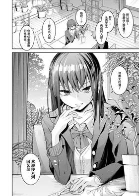 第 4 頁