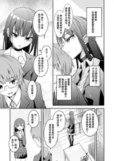 第 5 頁