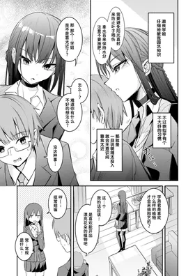 第 5 頁