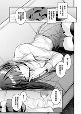 第 7 頁