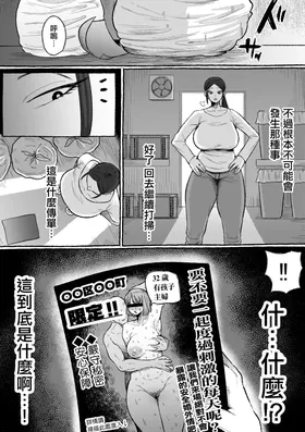 第 5 頁
