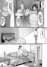 第 7 頁