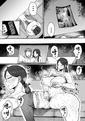 第 8 頁
