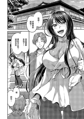 第 4 頁