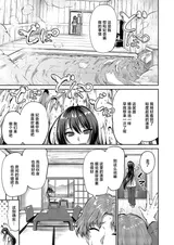 第 5 頁