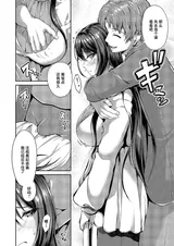 第 6 頁