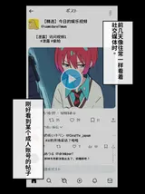 第 2 頁