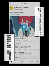 第 3 頁
