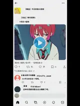 第 4 頁