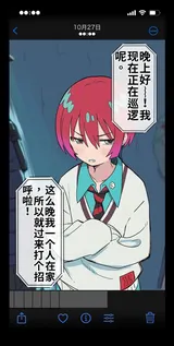 第 5 頁