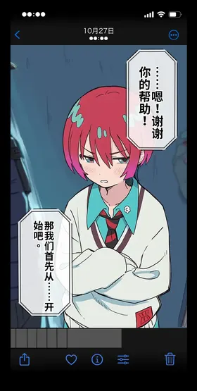 第 7 頁