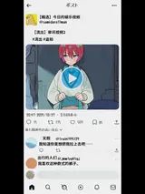 第 8 頁