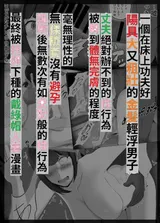 第 2 頁