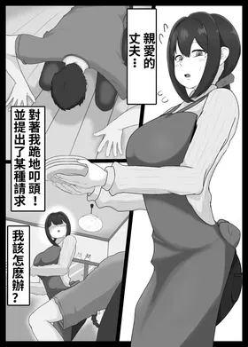 第 3 頁