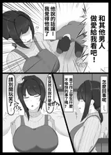 第 4 頁