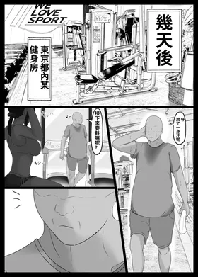 第 7 頁