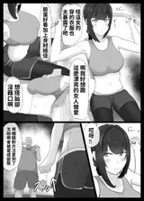 第 8 頁