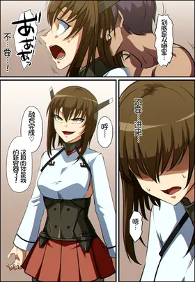 第 2 頁