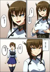 第 3 頁
