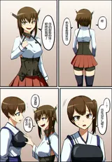 第 4 頁