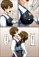 第 5 頁