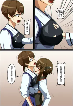第 5 頁