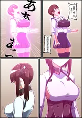 第 7 頁
