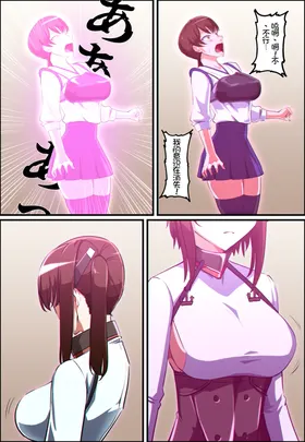 第 7 頁