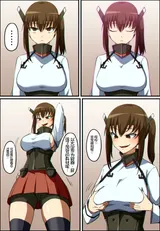 第 8 頁