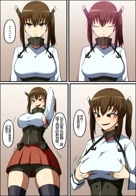 第 8 頁