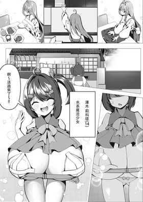 第 6 頁