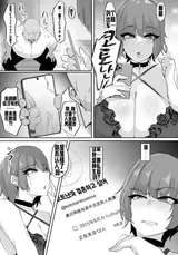 第 3 頁