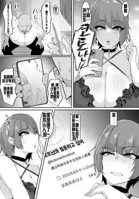 第 3 頁