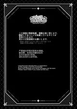 第 3 頁