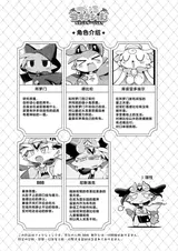 第 5 頁