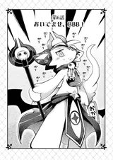 第 6 頁