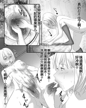 第 7 頁
