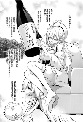 第 3 頁
