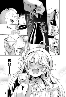 第 4 頁