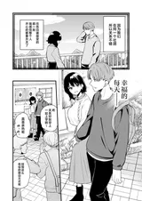 第 4 頁