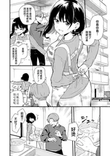 第 7 頁