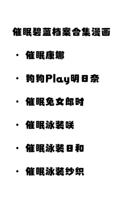 第 4 頁
