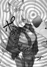 第 6 頁