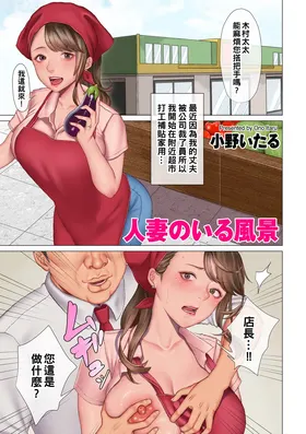 第 2 頁