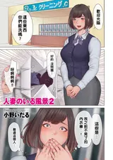 第 6 頁